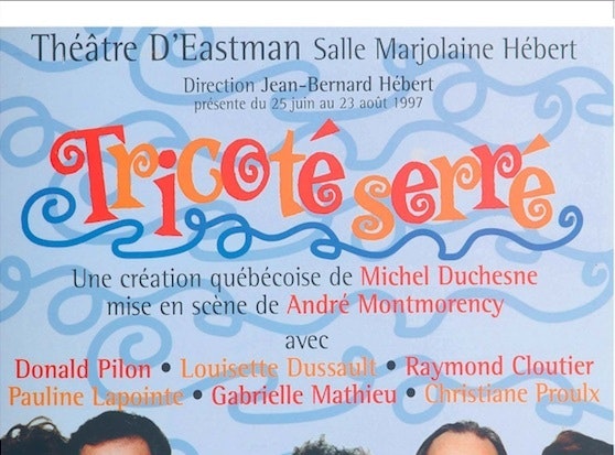 1997 affiche