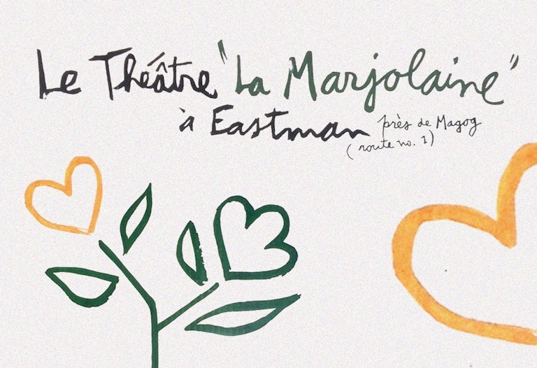 Archive le domaine estrie