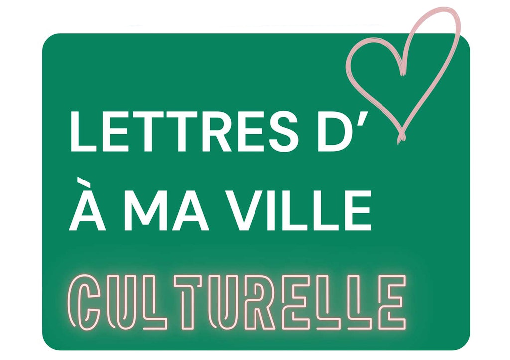 Lettre amour ville virtuelle5